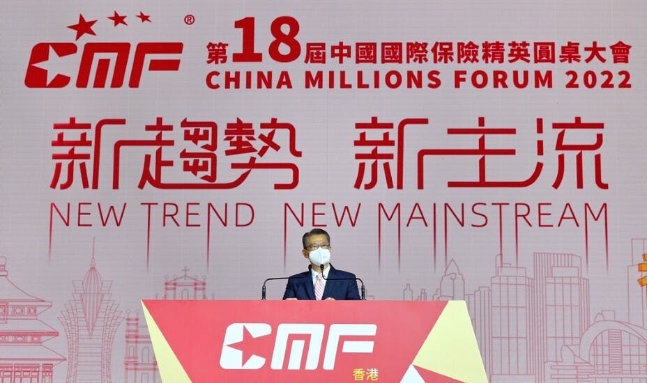 陳茂波強調，在持續推動市場發展的同時，政府與保監局合力提升保險業監管制度，維持保險業整體穩定，並保障保單持有人的利益。（財政司司長辦公室圖片）