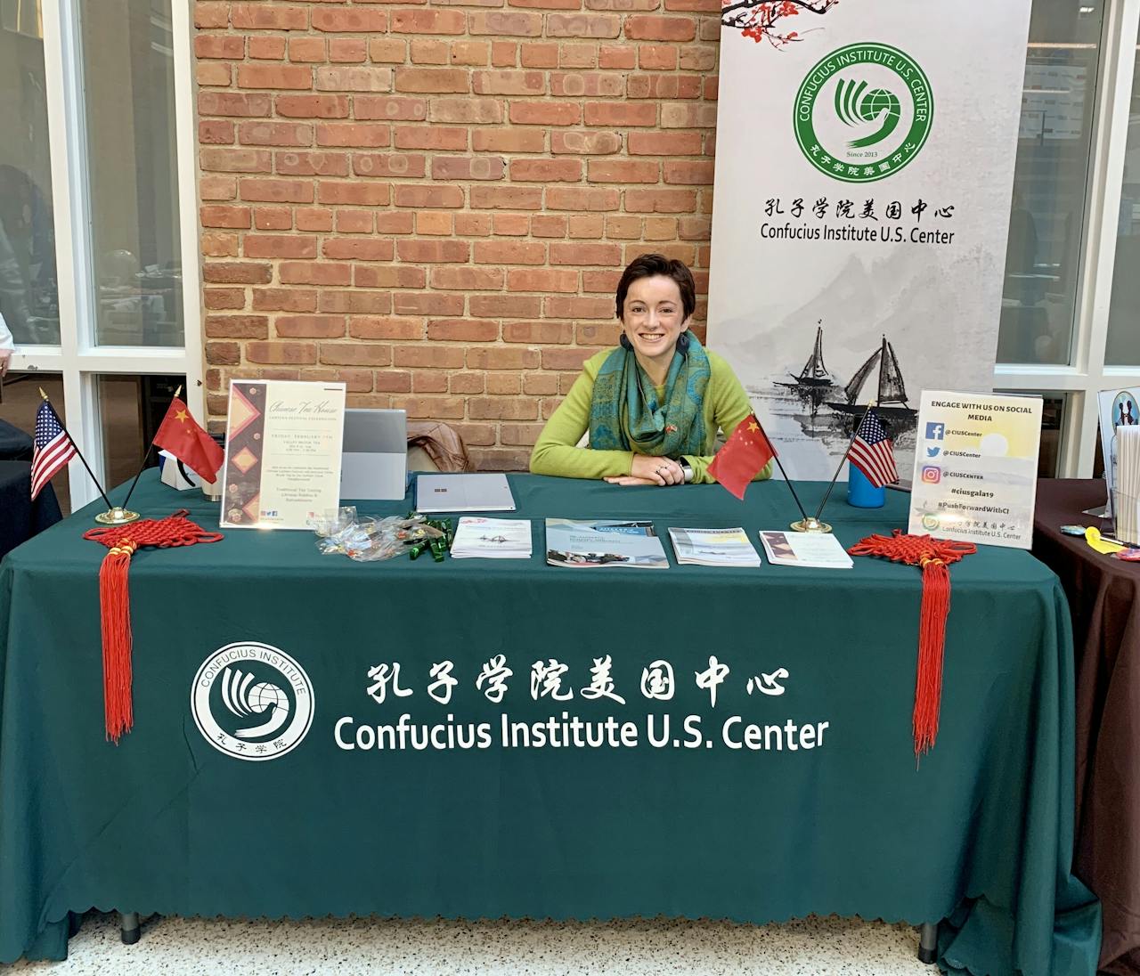 孔子學院以中國文化中心的名義，廣設在美國多所大學內，現時全美約有75所孔子學院。（孔子學院美國中心圖片）