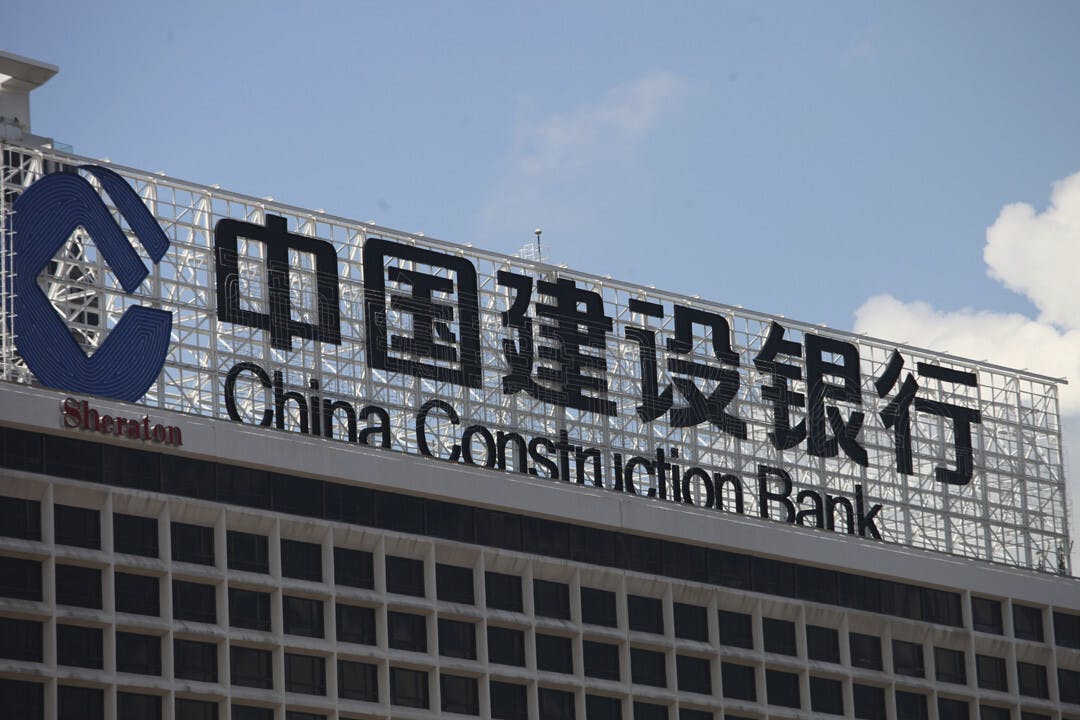 銀行要上市，但如是投資者說不，定價反應冷淡的話，一切還是由市場當家作主，最後唯有另尋他法。（亞新社）