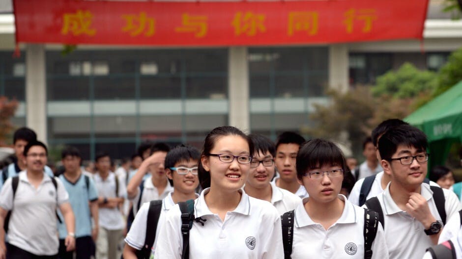 中國內地高中進行課程改革（亞新社）