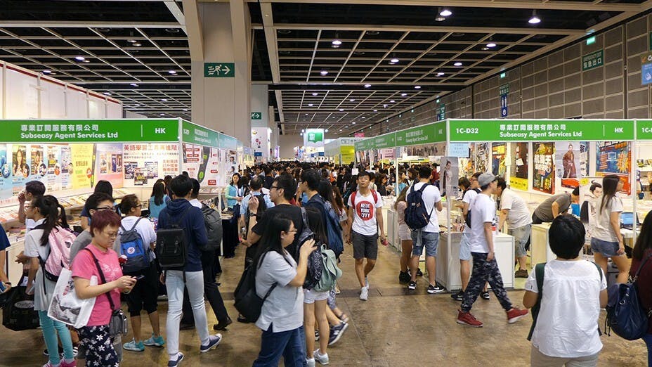 主辦方指出部分展出書籍涉及敏感題材及有人投訴為由，要求下架部分書籍。（Wikimedia commons）