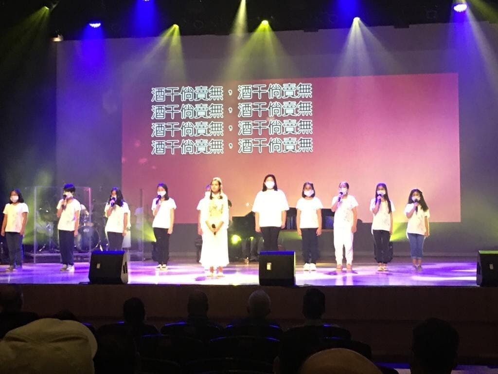 當晚節目都很精彩，我特別喜歡《酒干淌賣無》。由一位女生用心唱出真摯的親情來「沒有天哪有地，沒有地哪有家，沒有家哪有你，沒有你哪有我」。（陳家偉Facebook Page）