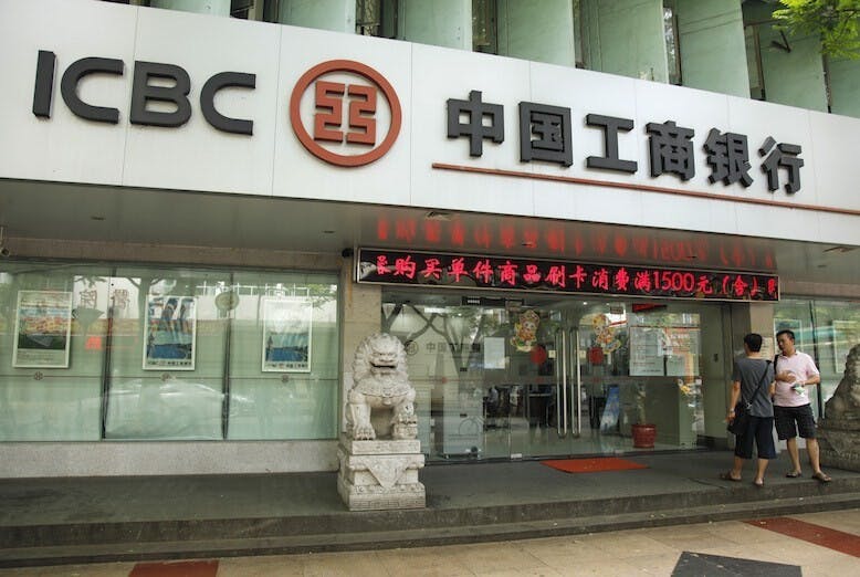 如果以利潤而言，分析員已列出統計，整個證券行業收入及不上一家工商銀行的一半水平。（亞新社）