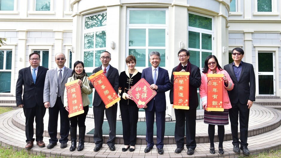 教大校長偕一眾教職員向傳媒恭賀新春（香港教育大學）