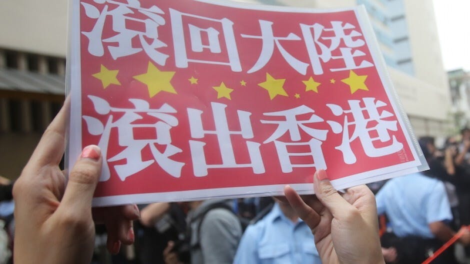 「支那蝗蟲返大陸」！我們的教育出了什麼問題？