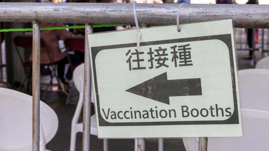 希望政府盡快行動，以確保香港的流感疫苗供應充足。（Shutterstock）
