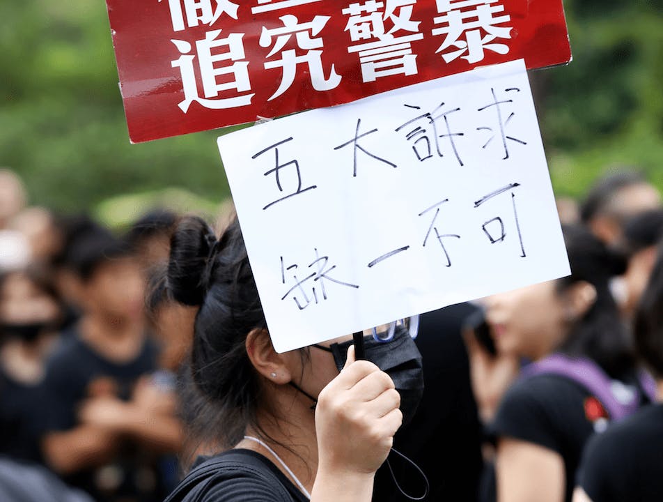 年輕人不明白，一般市民亦有五大訴求，就是衣、食、住、行與就業。（亞新社）