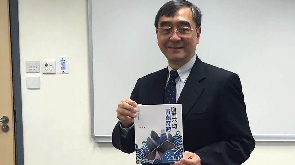 王于漸：全民有產 就有置業階梯
