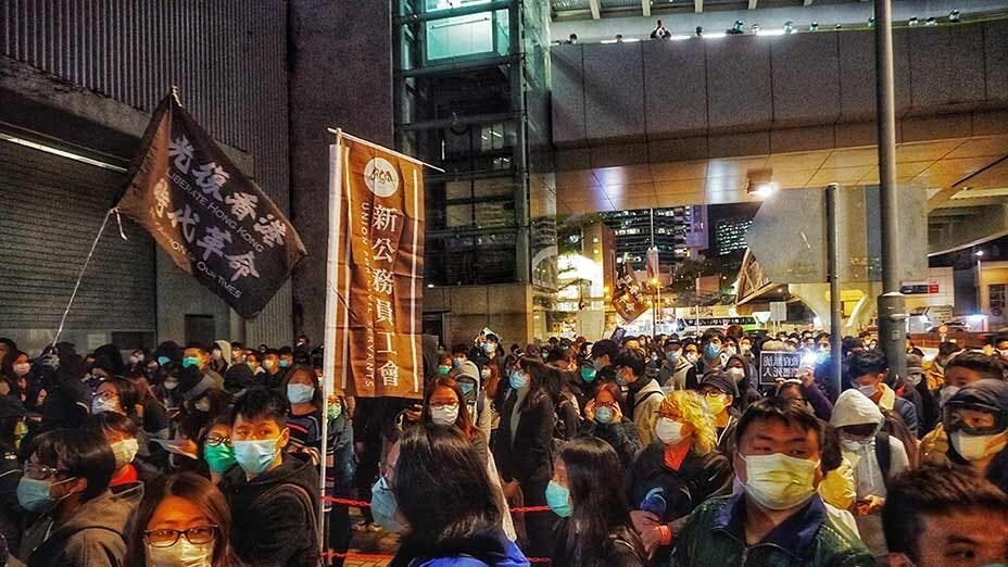 新公務員工會金鐘集會 抗議政府抗疫無能 New Union for Civil Servants Rally in Admiralty to Protest Govt's Epidemic Handling