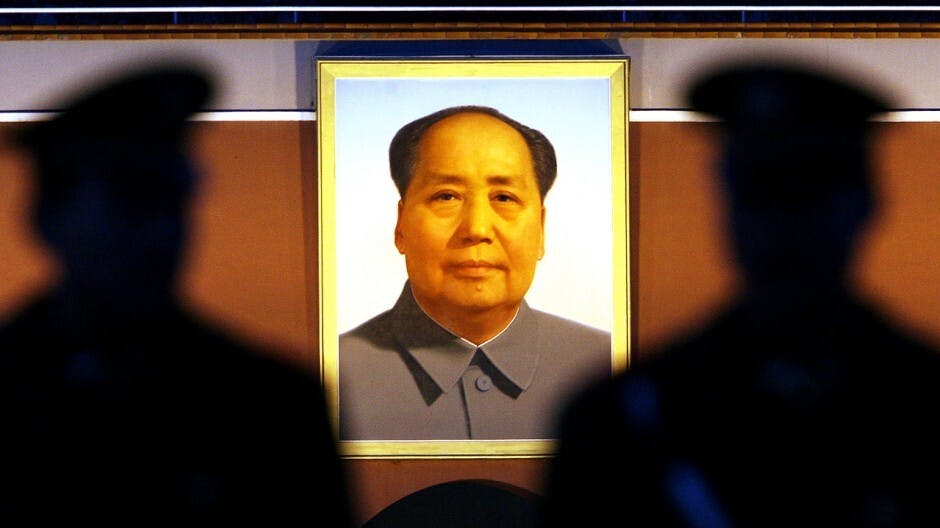 難忘文革浩劫 四千高幹批毛