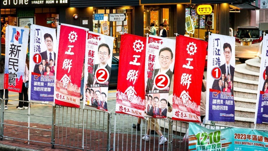 這次重塑區議會，還原了區議會作為區域諮詢組織的本質。作為政府的諮詢組織，其成員由政府委任，自是無可厚非。民選區議員受制於選舉政治，未必凡事都會順從政府的旨意。（Shutterstock）