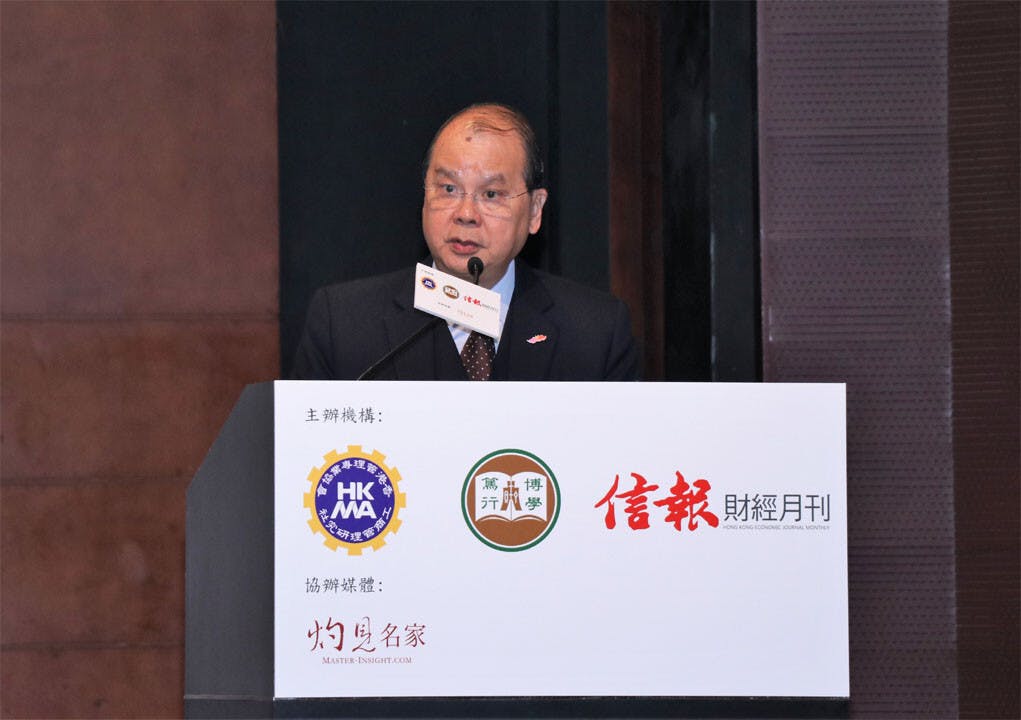 張建宗希望藉着這次分享，鼓勵大家把握機遇，積極參與大灣區建設。