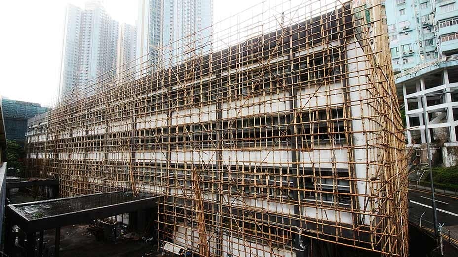 觀塘社區健康院正被清拆 Kwun Tong Community Health Centre Being Demolished