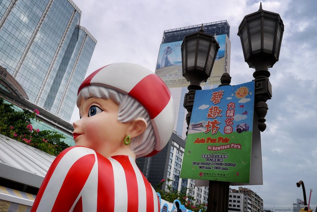 上世紀60年代連環圖是香港人流行的娛樂，《13點》便是當中的經典作品。（Wikimedia Commons）