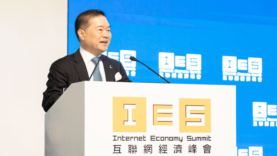 香港數碼港主席林家禮表示，現時數碼港支援超過300家金融科技創新企業，並致力推動香港數字經濟的發展。