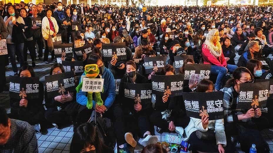 教育界抗白色恐怖 數千人中環集會 Thousands Rally in Central Against White Terror in Education