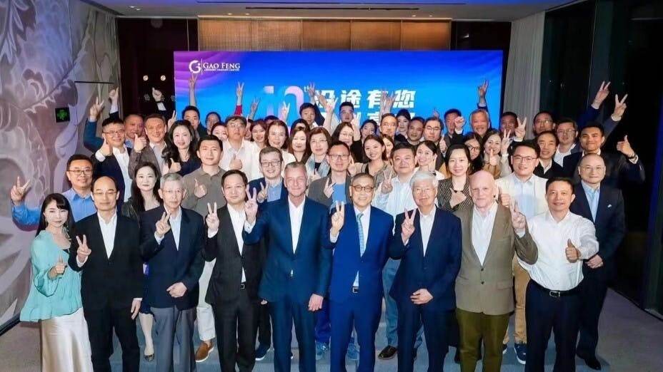 高風諮詢公司慶祝成立十周年晚宴上的大合照。
