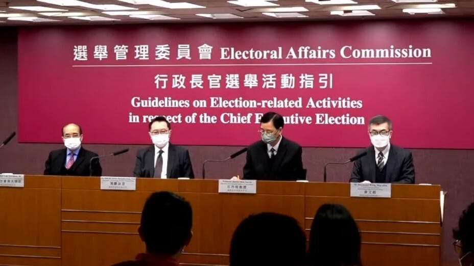 選管會於1月27日（周四）發表行政長官選舉活動指引。（YouTube直播截圖）