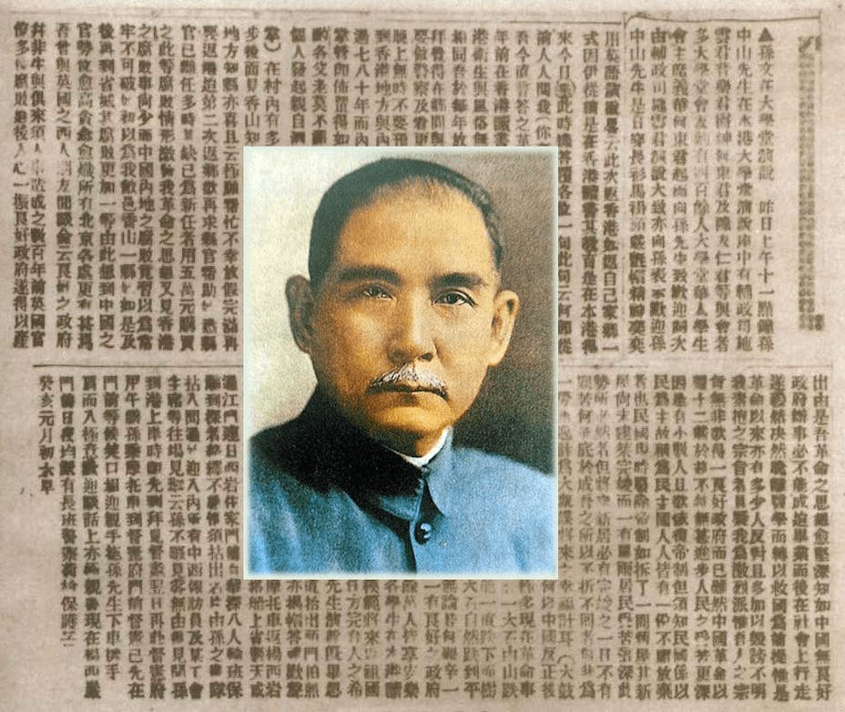 孫中山先生推翻專政帝制建立共和政體，是辛亥革命的一大意義。（網絡圖片）