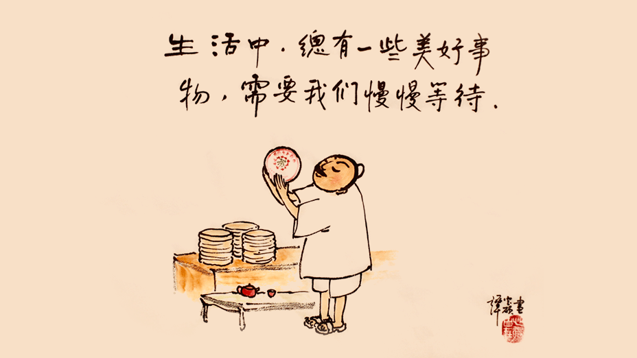山上連續好多天都下大雨，靠着這些蘆葦草，伙房沒有斷炊，寺廟生活沒有受到影響。