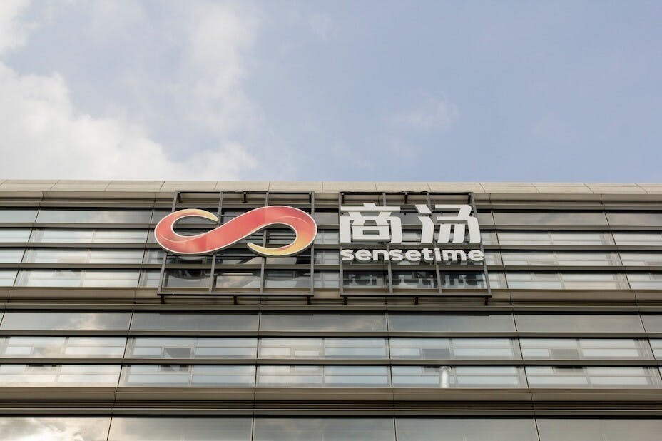 美國指商湯開發的人工智能科技，用於識別新疆維吾爾人。（Shutterstock）
