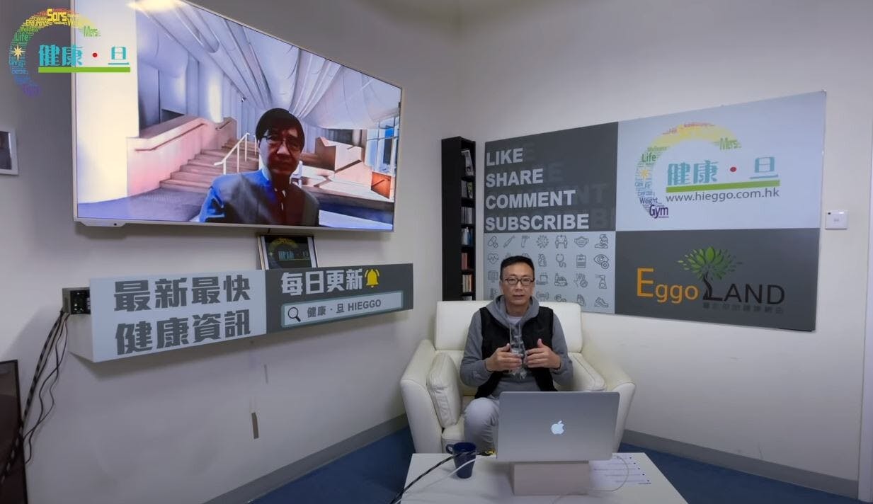 袁國勇教授稱，由倉鼠實驗可以看到，接種疫苗後身體已即時有保護作用。（圖片來源：「健康．旦」，圖右為主持人鄭丹瑞）