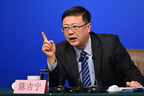 陳吉寧表示，中央對首都工作高度重視並給予殷切期望，歷屆市委市政府帶領全市人民創造了輝煌成就，打下了堅實基礎。（網絡圖片）