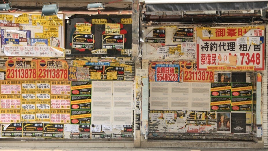 賣舖的雖然是一個好老闆，但卻未必是一個長租客。（Shutterstock）