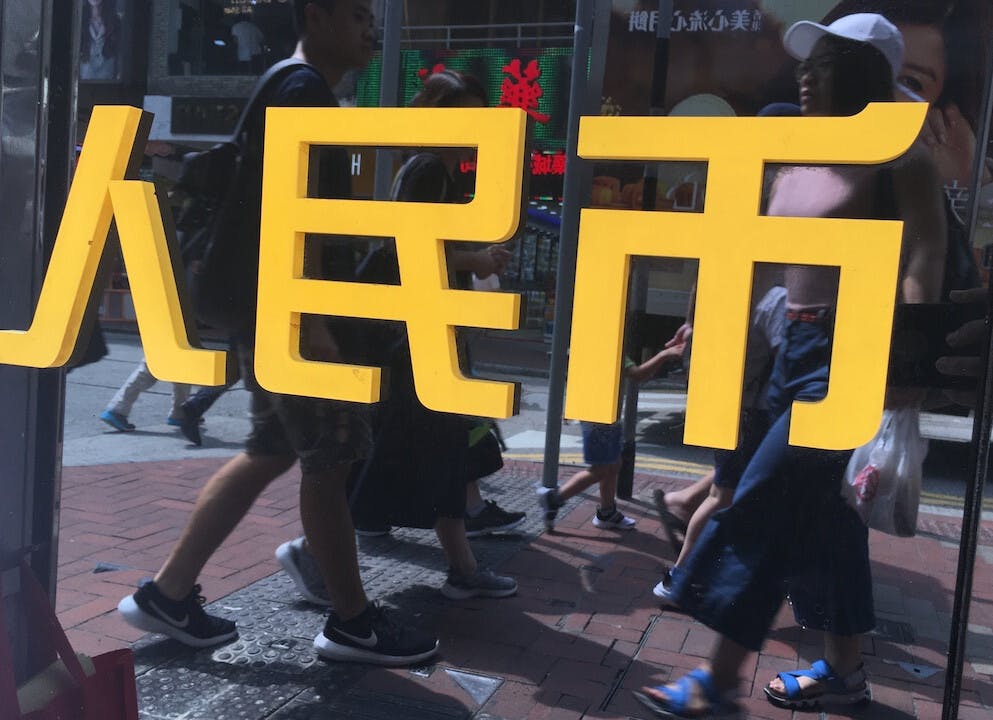 內地市場應對方法，有其原因及理據，但現時環境，中國所謂救市、救經濟，所遇的困難與壓力遠比前大。（亞新社）