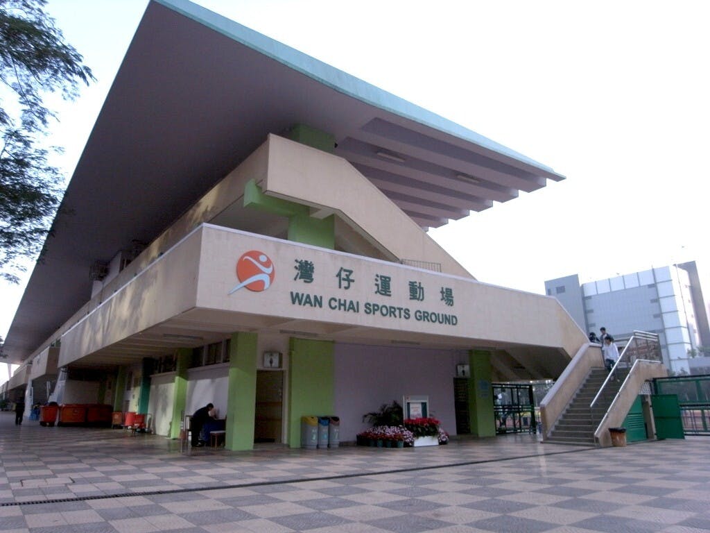 灣仔運動場舉辦過無數國際田徑賽事、本地比賽、各種大型綜合活動，還有學校運動會等，存在價值非常高。（康文署）