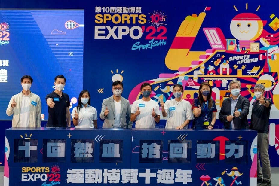 第10屆運動博覽開幕儀式。