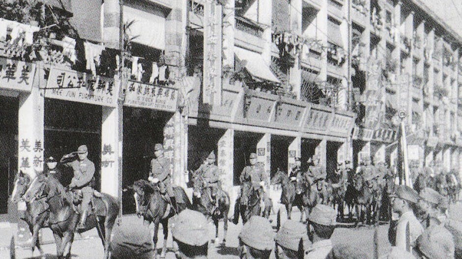日本侵華期間在香港罹難的書畫家