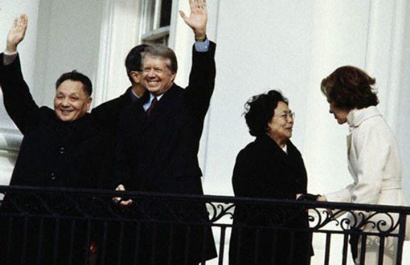 1979年中美建交，鄧小平夫婦訪美會晤卡特總統和夫人。（網絡圖片）