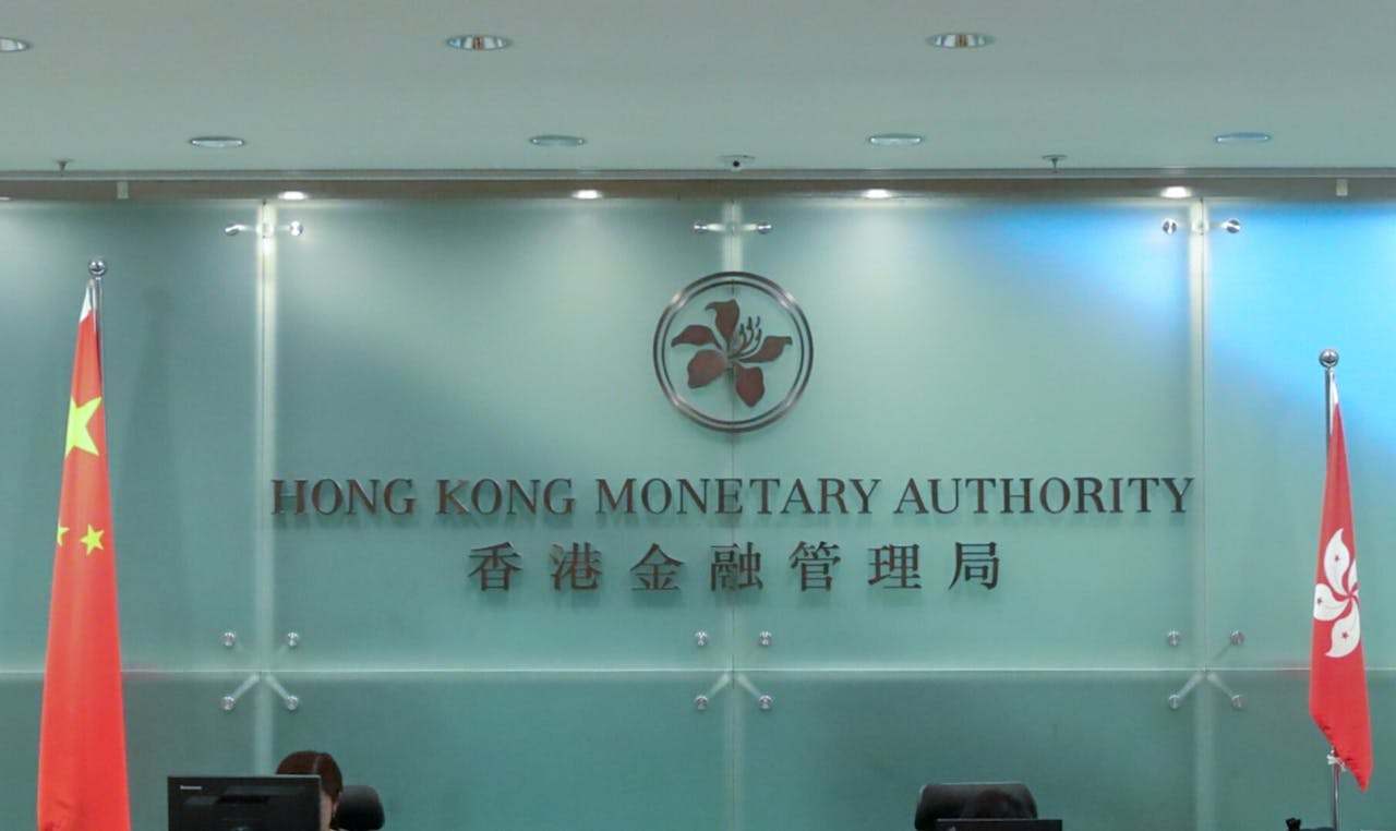 金管局適時調節監管要求，促進銀行提供信貸及支持本地經濟。（亞新社）