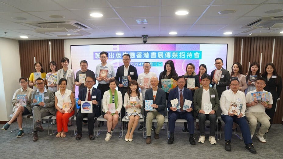 多位作者亮相聯合出版集團新書介紹。