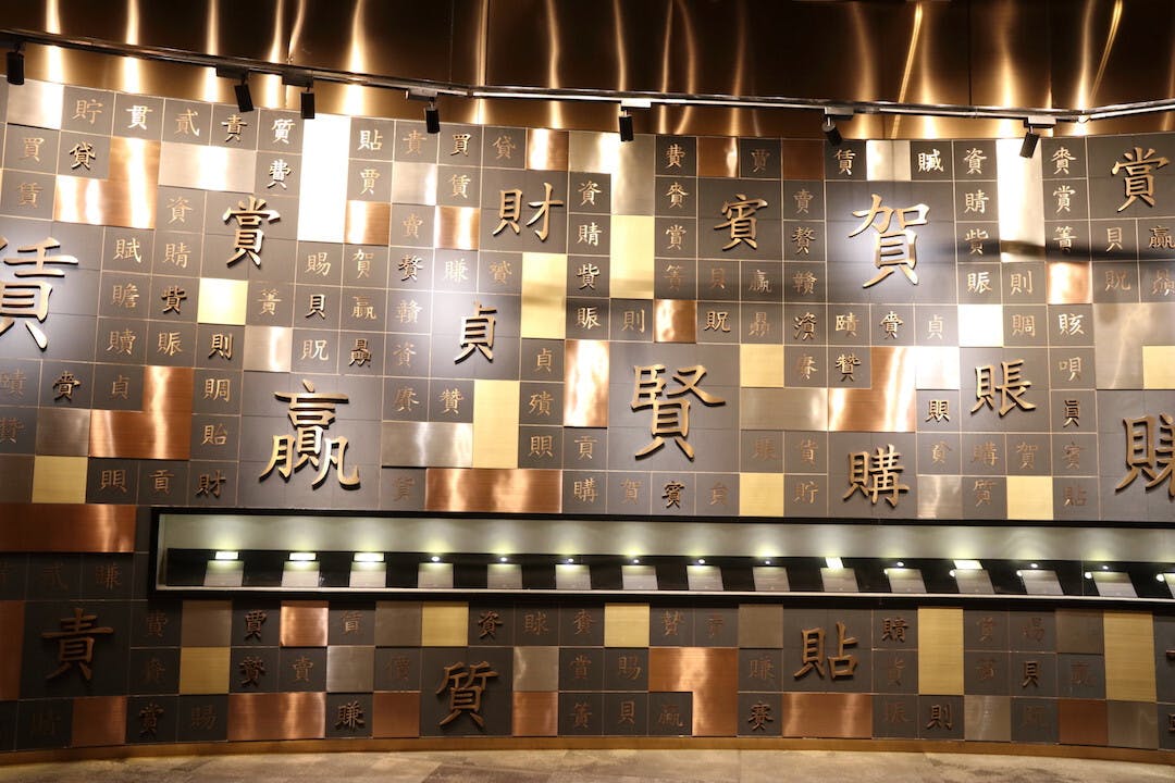 香港交易所是亞洲時段最重要的交易所之一，立足於全球最主要離岸人民幣業務樞紐的香港。（灼見名家圖片）