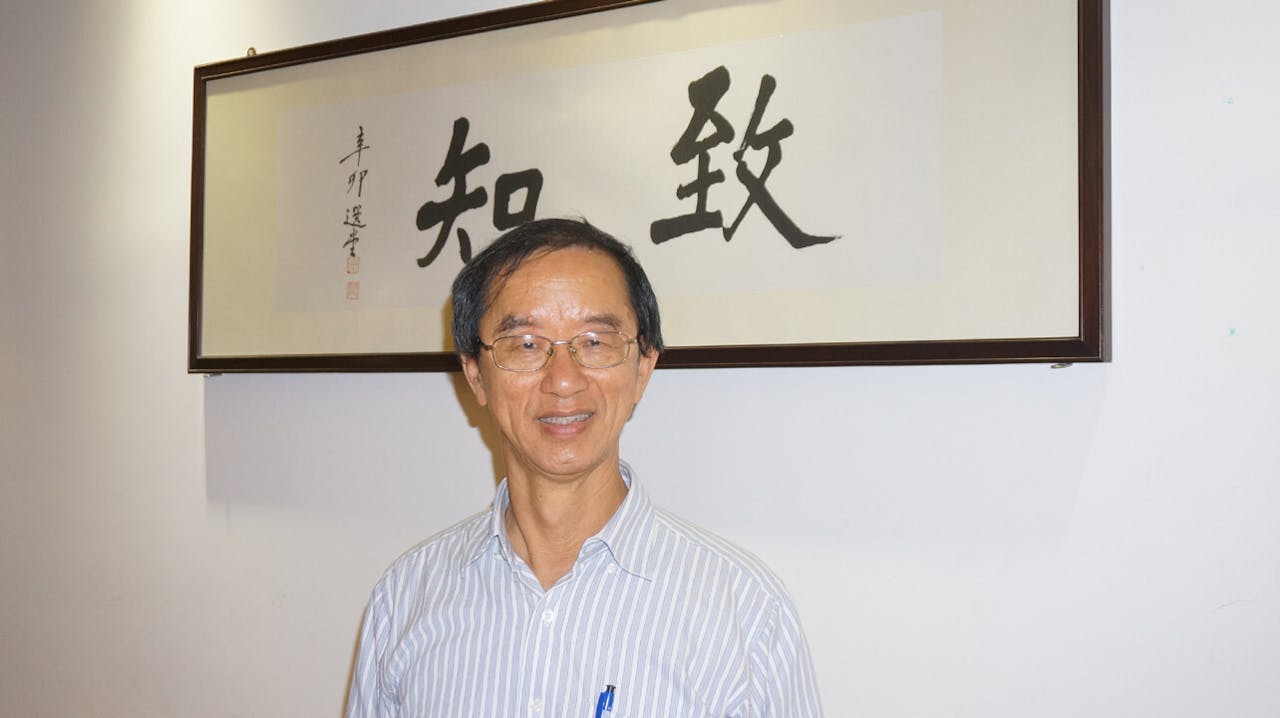 林超英認為，任何一刻都要給自己快樂，即使苦中作樂也不錯。苦與樂每天都要出現，而苦要通過觀察嘗試解決。