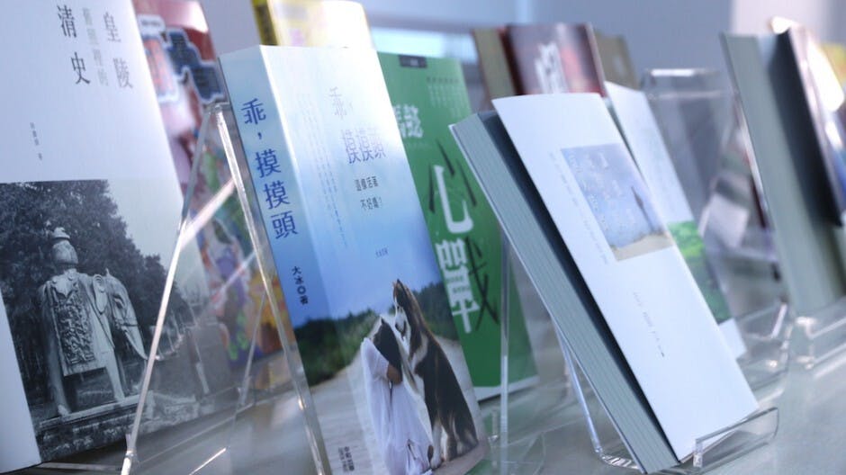 一年一度的書展即將來臨，新書琳瑯滿目。