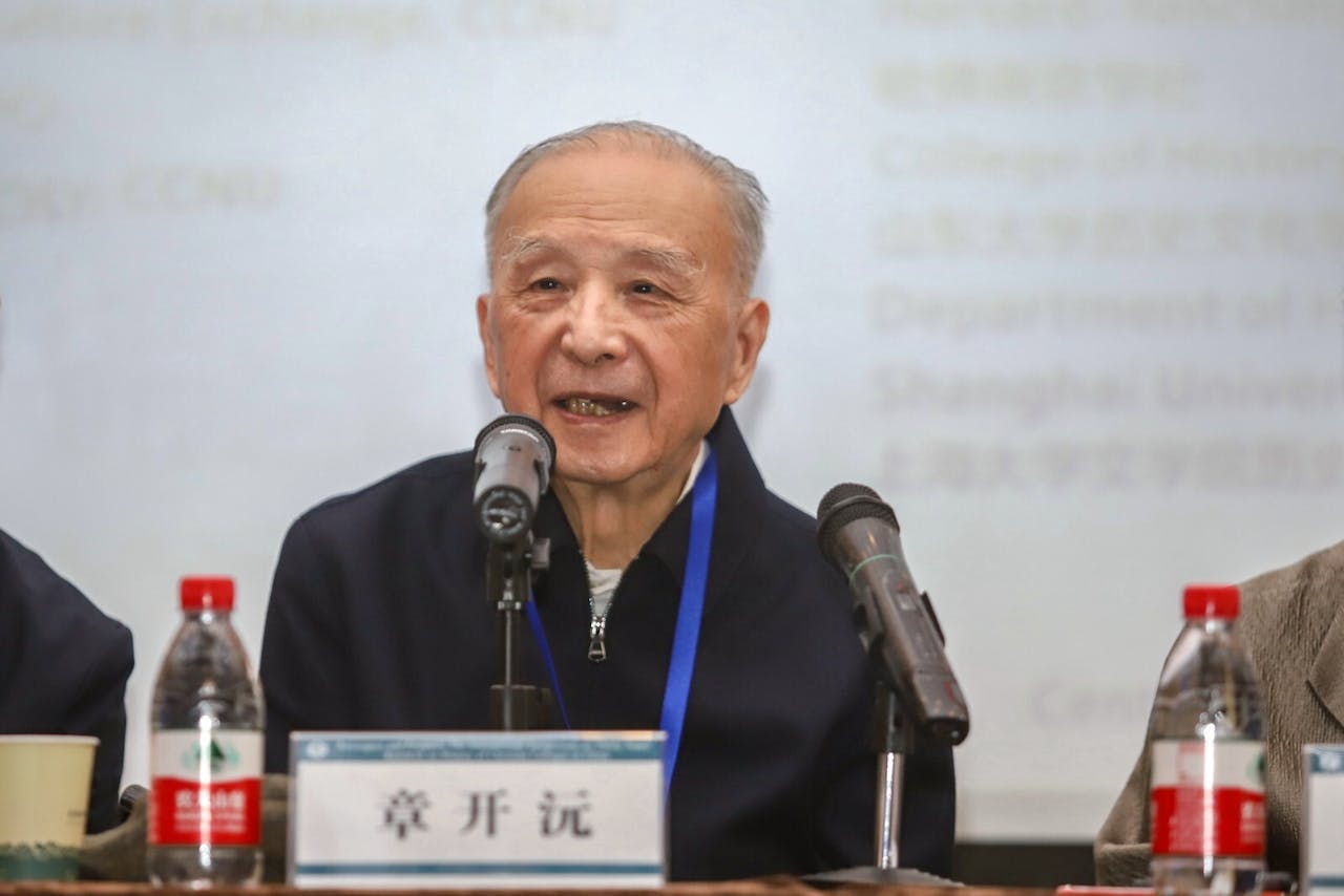 2019年10月12日上午，章開沅教授在「回顧與展望：中國教會大學史研究三十年國際學術研討會」開幕式上致辭。（華中師範大學）