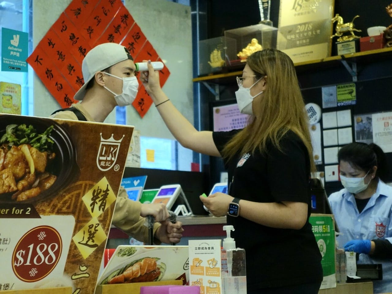 對比眾多發達國家醫療系統崩潰的惡劣情況，香港人應該慶幸自己在全球瘟疫大流行之時活在香港。（亞新社）