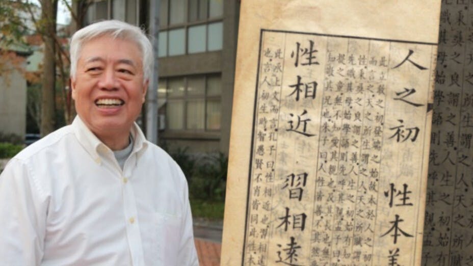 試問哪一個國家，800多年前，即有如此齊備的孩童訓蒙通識教育，民間標準教科書？（灼見名家製圖）