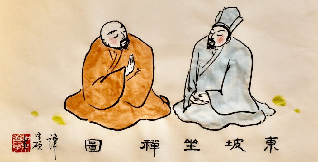 蘇軾回家，向蘇小妹炫耀說：「我今天鬥贏佛印和尚了。」