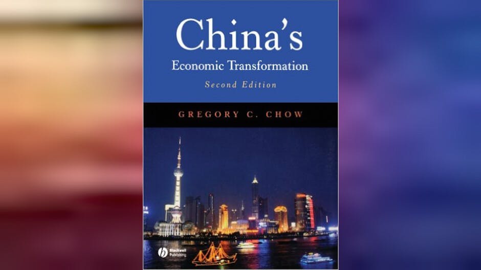 在美國普林斯頓大學開設的中國經濟一課