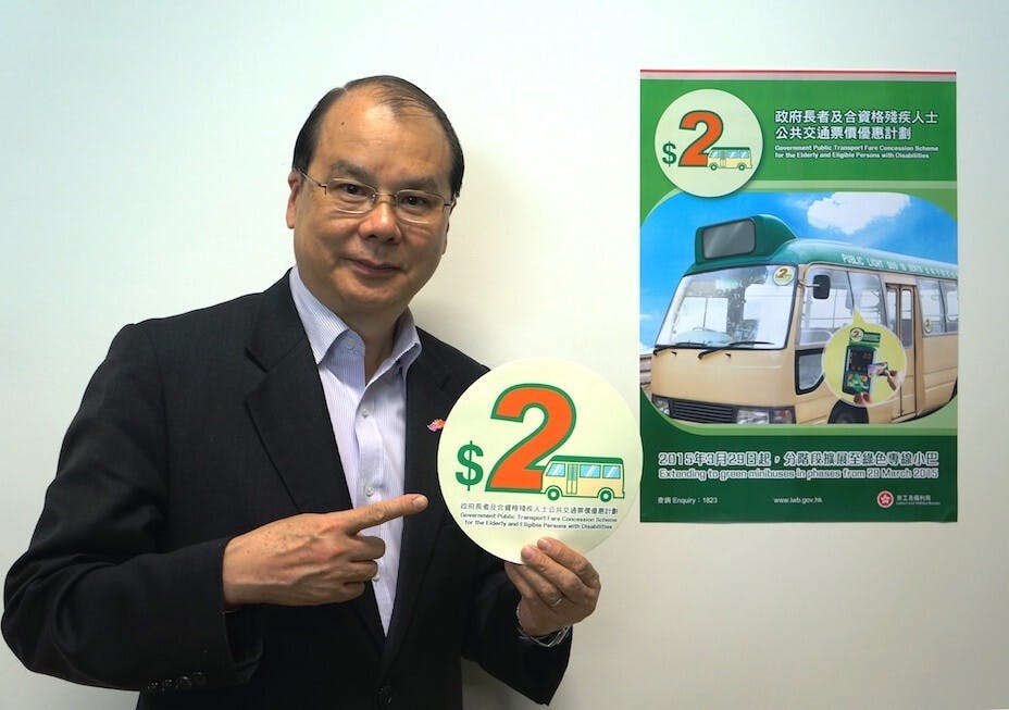 2元優惠計劃的開支，每年增幅超過一成，主要是由於人口高齡化。（政府新聞處）