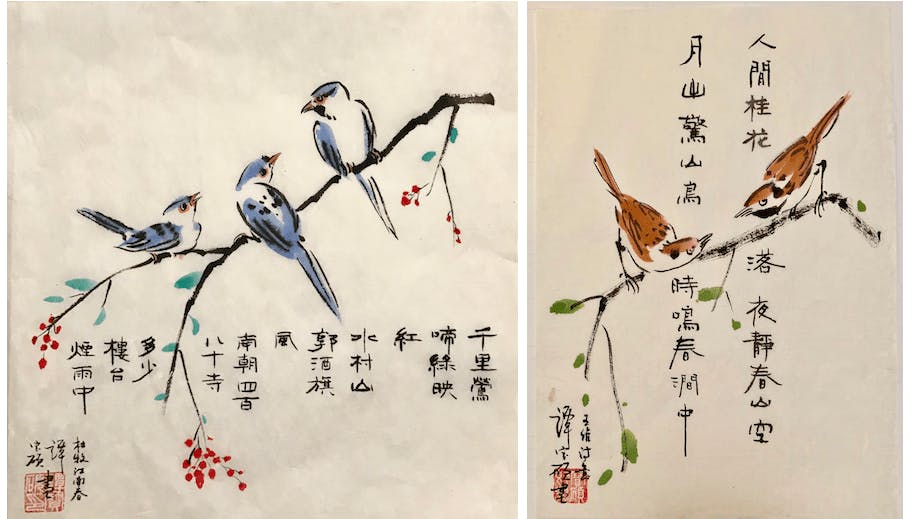 月亮與山鳥本來各不相干，月出又怎麼會驚動鳥兒呢？說到底是鳥兒自己驚動罷了。世事與心的關係，正是「月出驚山鳥」。