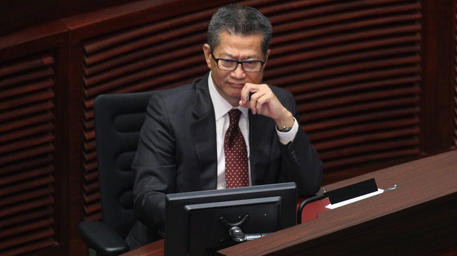 陳茂波奇異上位記