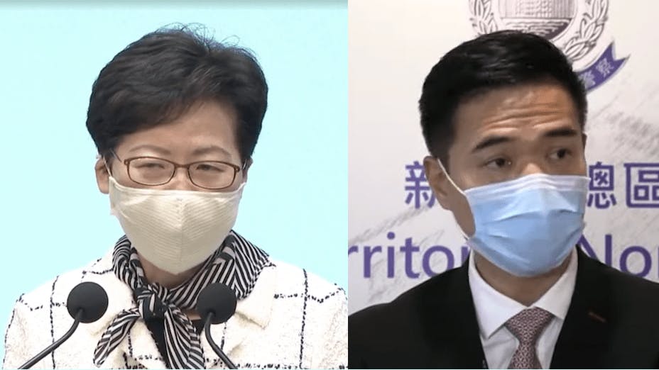 林鄭月娥指責「所謂專家」這樣做的目的是「抹黑中央、破壞香港與中央關係」。高級警司陳天柱向在場記者解釋整個7‧21事件的真相。（YouTube截圖）