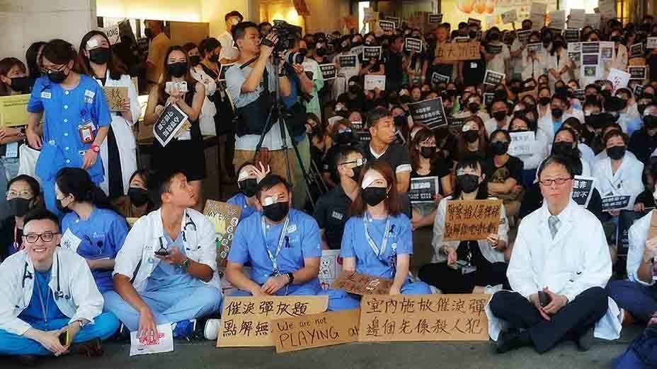12醫院集會抗警暴 何柏良要林鄭「找數」 12 Hospitals Rally Against Police Brutality - Ho Pak-leung After Carrie Lam's Pledge