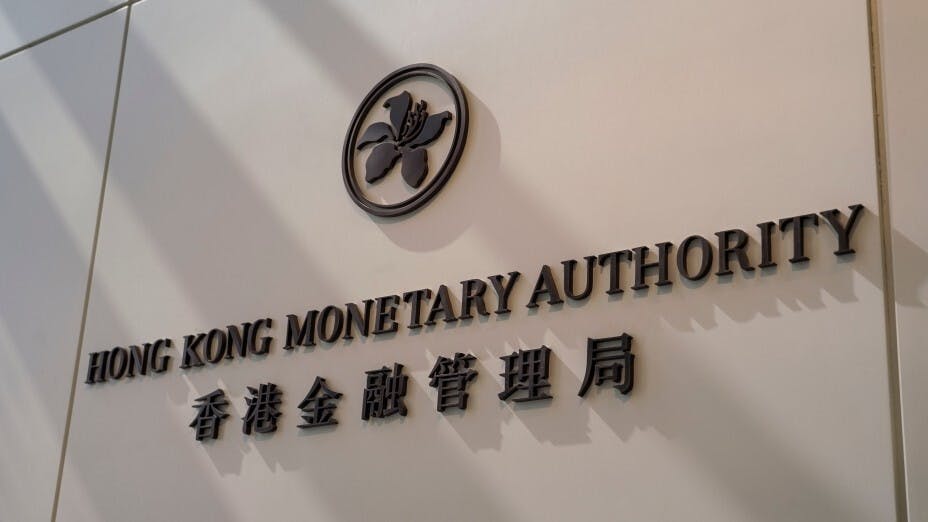 金管局表示，會繼續密切留意市場發展，並會因應物業市場的最新情況，推出合適措施保障銀行體系穩定。（Shutterstock）