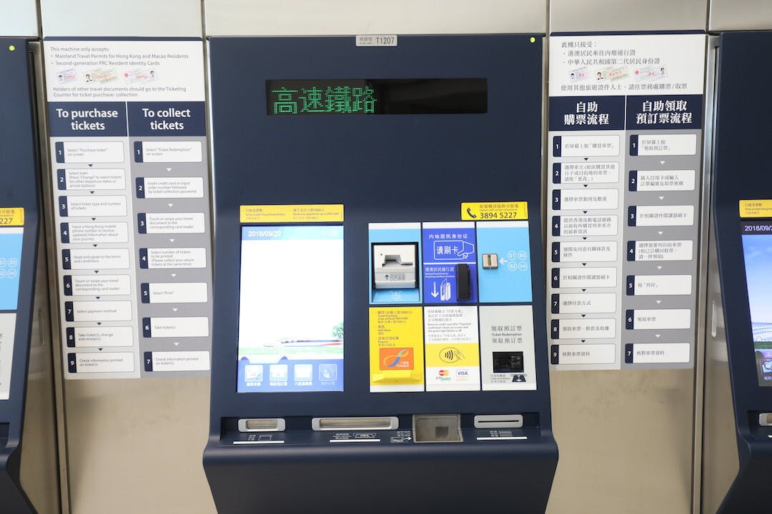 香港高鐵必須與內地高鐵達成共識，如何共同營運月票，令乘客更加方便。（亞新社）